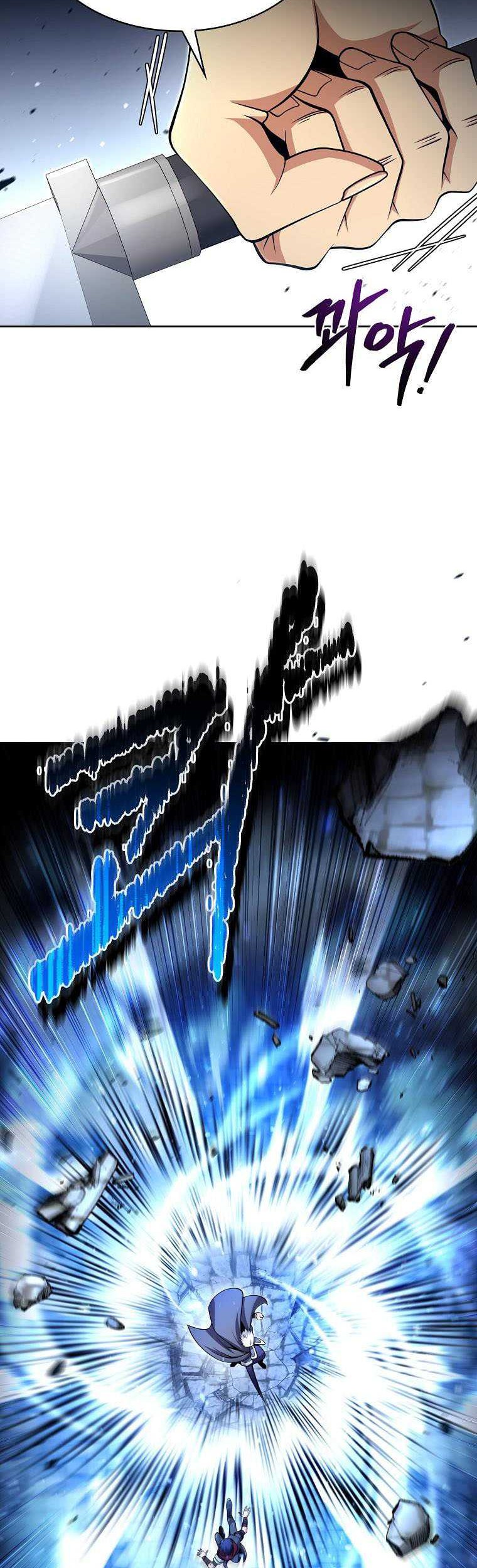 Debuff Master Chapter 11 Gambar 73