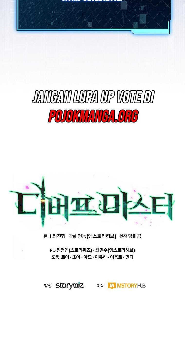 Debuff Master Chapter 11 Gambar 81
