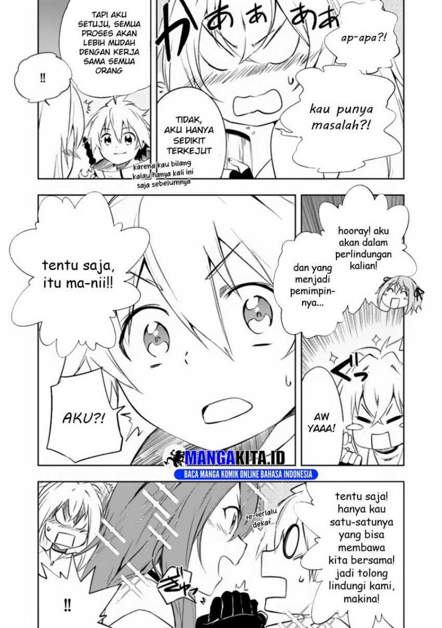 “Jako ni wa Kaji ga Oniaida www” to Iwareta Kaji Level 9999 no Ore, Tsuihousareta no de Boukensha ni Tenshoku suru – Saikyou de Musou Shinagara Guild de Tanoshiku Kurashimasu Chapter 7.2 Gambar 12