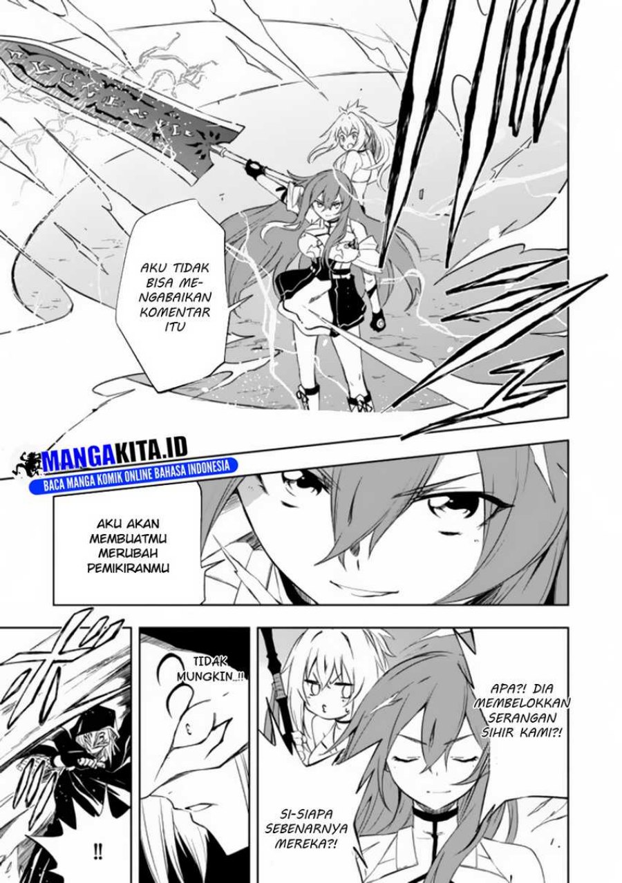 “Jako ni wa Kaji ga Oniaida www” to Iwareta Kaji Level 9999 no Ore, Tsuihousareta no de Boukensha ni Tenshoku suru – Saikyou de Musou Shinagara Guild de Tanoshiku Kurashimasu Chapter 7.1 Gambar 12