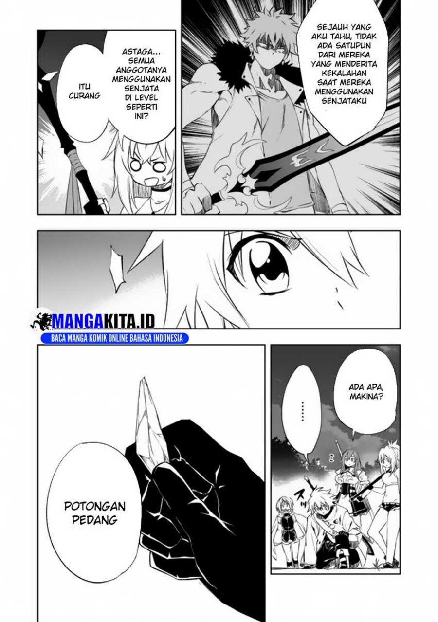 “Jako ni wa Kaji ga Oniaida www” to Iwareta Kaji Level 9999 no Ore, Tsuihousareta no de Boukensha ni Tenshoku suru – Saikyou de Musou Shinagara Guild de Tanoshiku Kurashimasu Chapter 7.1 Gambar 3