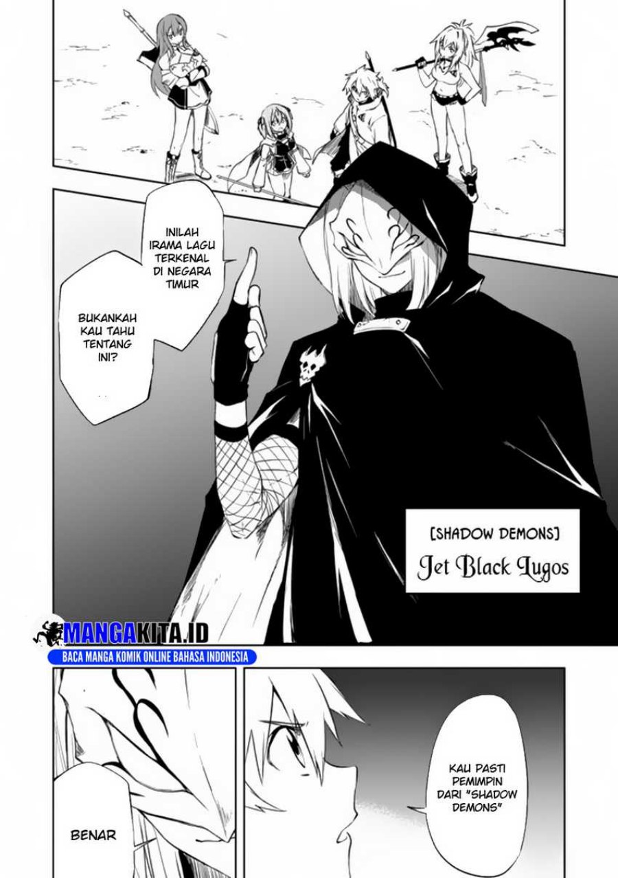 “Jako ni wa Kaji ga Oniaida www” to Iwareta Kaji Level 9999 no Ore, Tsuihousareta no de Boukensha ni Tenshoku suru – Saikyou de Musou Shinagara Guild de Tanoshiku Kurashimasu Chapter 7.1 Gambar 7