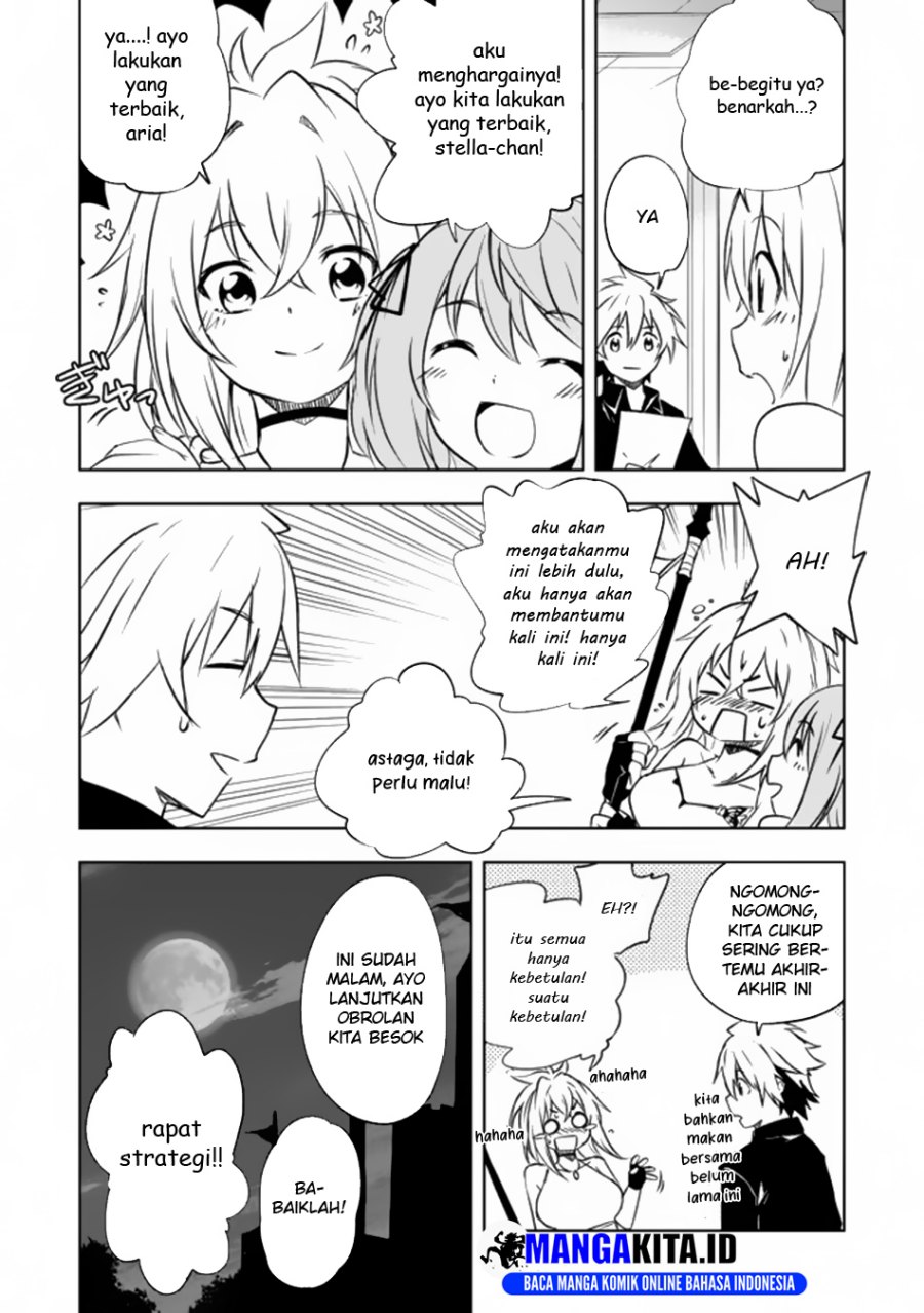 Baca  “Jako ni wa Kaji ga Oniaida www” to Iwareta Kaji Level 9999 no Ore, Tsuihousareta no de Boukensha ni Tenshoku suru – Saikyou de Musou Shinagara Guild de Tanoshiku Kurashimasu Chapter 6.2 Gambar 2