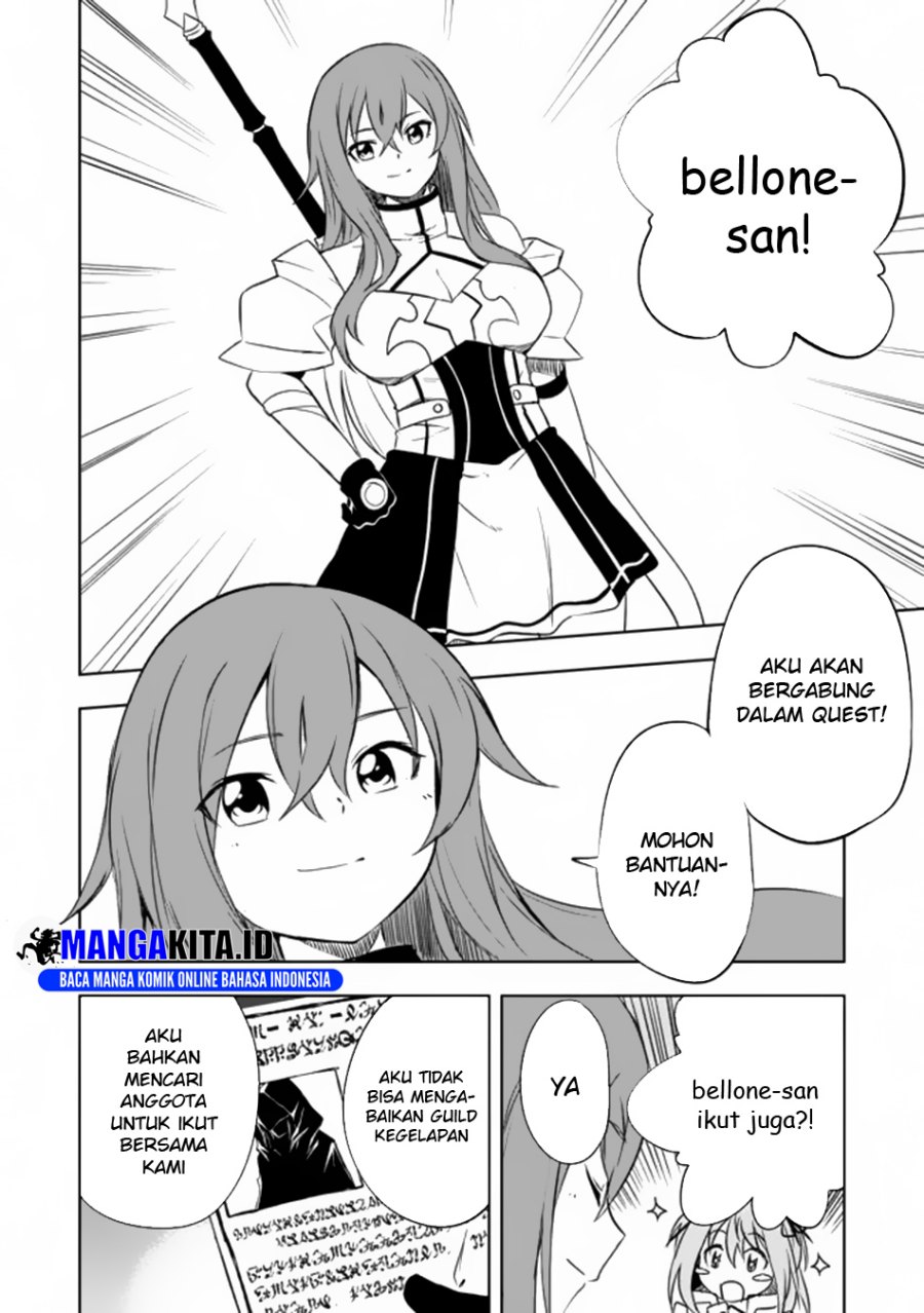 “Jako ni wa Kaji ga Oniaida www” to Iwareta Kaji Level 9999 no Ore, Tsuihousareta no de Boukensha ni Tenshoku suru – Saikyou de Musou Shinagara Guild de Tanoshiku Kurashimasu Chapter 6.2 Gambar 4