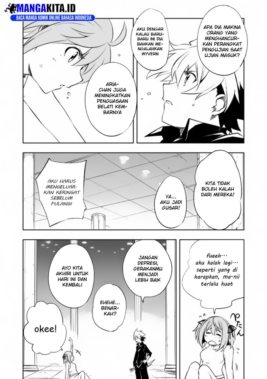 “Jako ni wa Kaji ga Oniaida www” to Iwareta Kaji Level 9999 no Ore, Tsuihousareta no de Boukensha ni Tenshoku suru – Saikyou de Musou Shinagara Guild de Tanoshiku Kurashimasu Chapter 6.1 Gambar 3