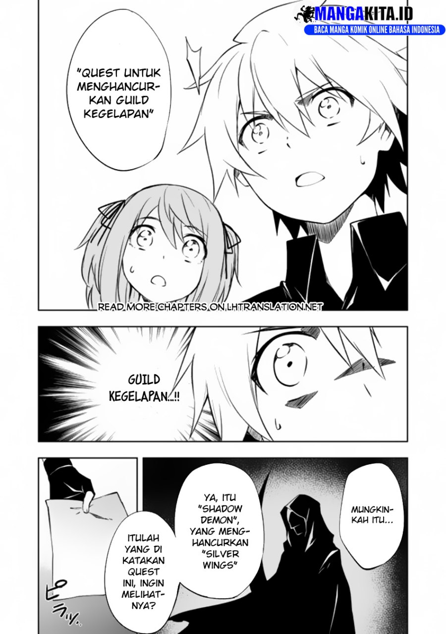 “Jako ni wa Kaji ga Oniaida www” to Iwareta Kaji Level 9999 no Ore, Tsuihousareta no de Boukensha ni Tenshoku suru – Saikyou de Musou Shinagara Guild de Tanoshiku Kurashimasu Chapter 6.1 Gambar 6