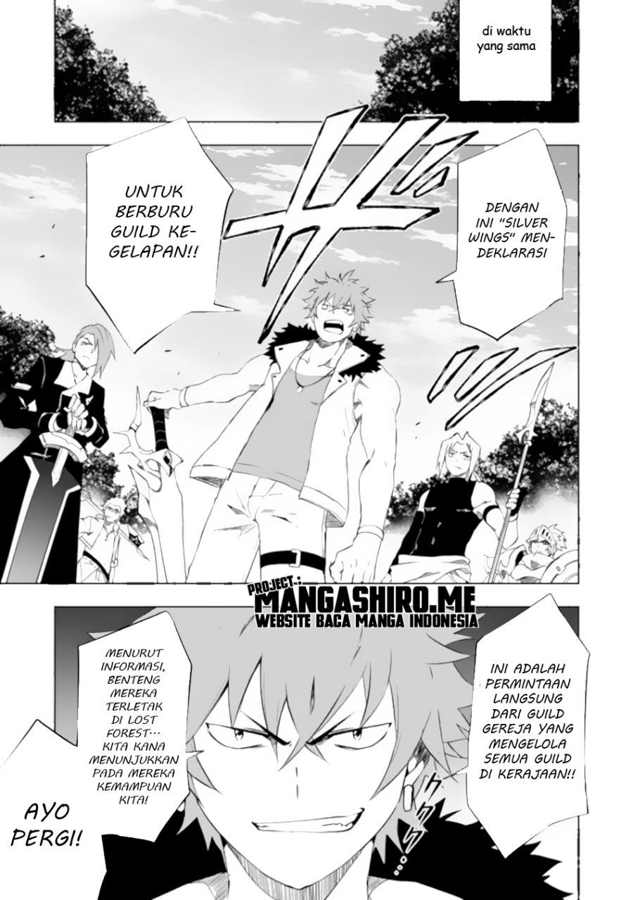 “Jako ni wa Kaji ga Oniaida www” to Iwareta Kaji Level 9999 no Ore, Tsuihousareta no de Boukensha ni Tenshoku suru – Saikyou de Musou Shinagara Guild de Tanoshiku Kurashimasu Chapter 5.2 Gambar 10