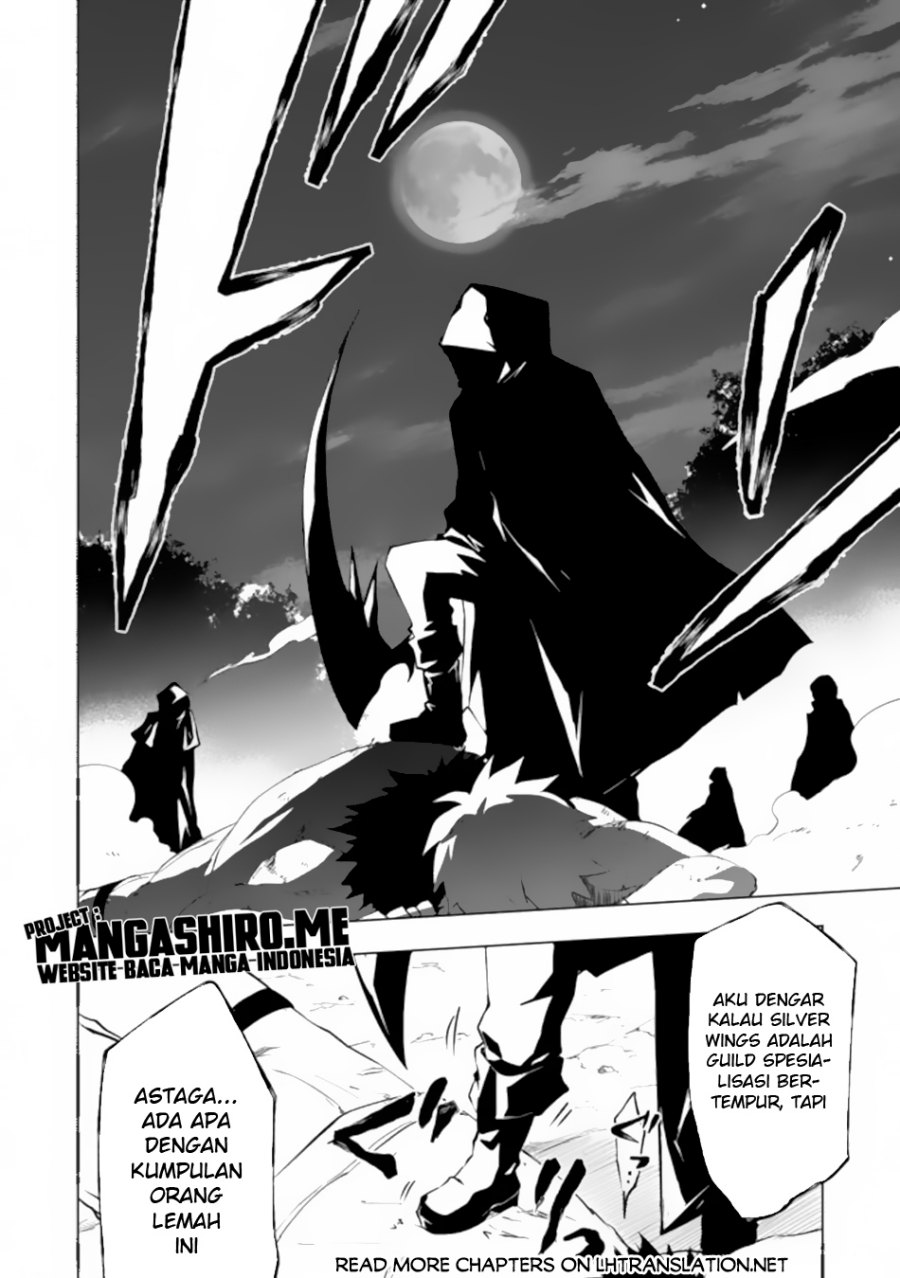 “Jako ni wa Kaji ga Oniaida www” to Iwareta Kaji Level 9999 no Ore, Tsuihousareta no de Boukensha ni Tenshoku suru – Saikyou de Musou Shinagara Guild de Tanoshiku Kurashimasu Chapter 5.2 Gambar 11