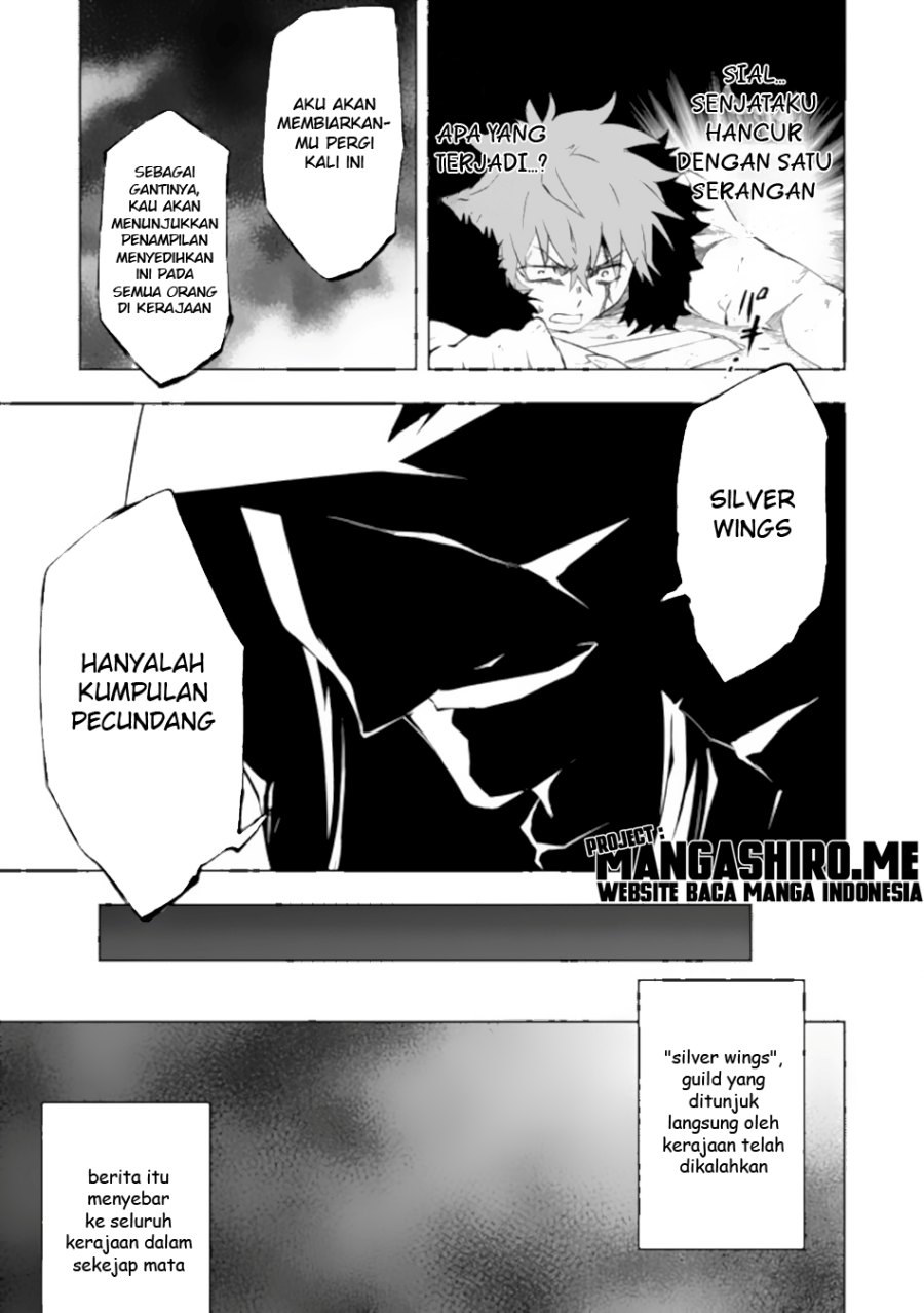 “Jako ni wa Kaji ga Oniaida www” to Iwareta Kaji Level 9999 no Ore, Tsuihousareta no de Boukensha ni Tenshoku suru – Saikyou de Musou Shinagara Guild de Tanoshiku Kurashimasu Chapter 5.2 Gambar 12