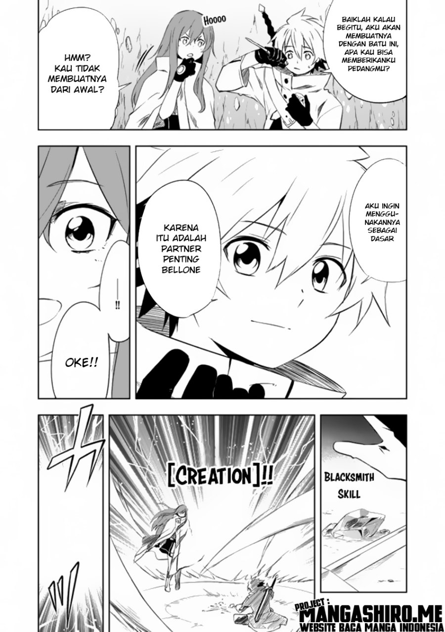 “Jako ni wa Kaji ga Oniaida www” to Iwareta Kaji Level 9999 no Ore, Tsuihousareta no de Boukensha ni Tenshoku suru – Saikyou de Musou Shinagara Guild de Tanoshiku Kurashimasu Chapter 5..1 Gambar 12