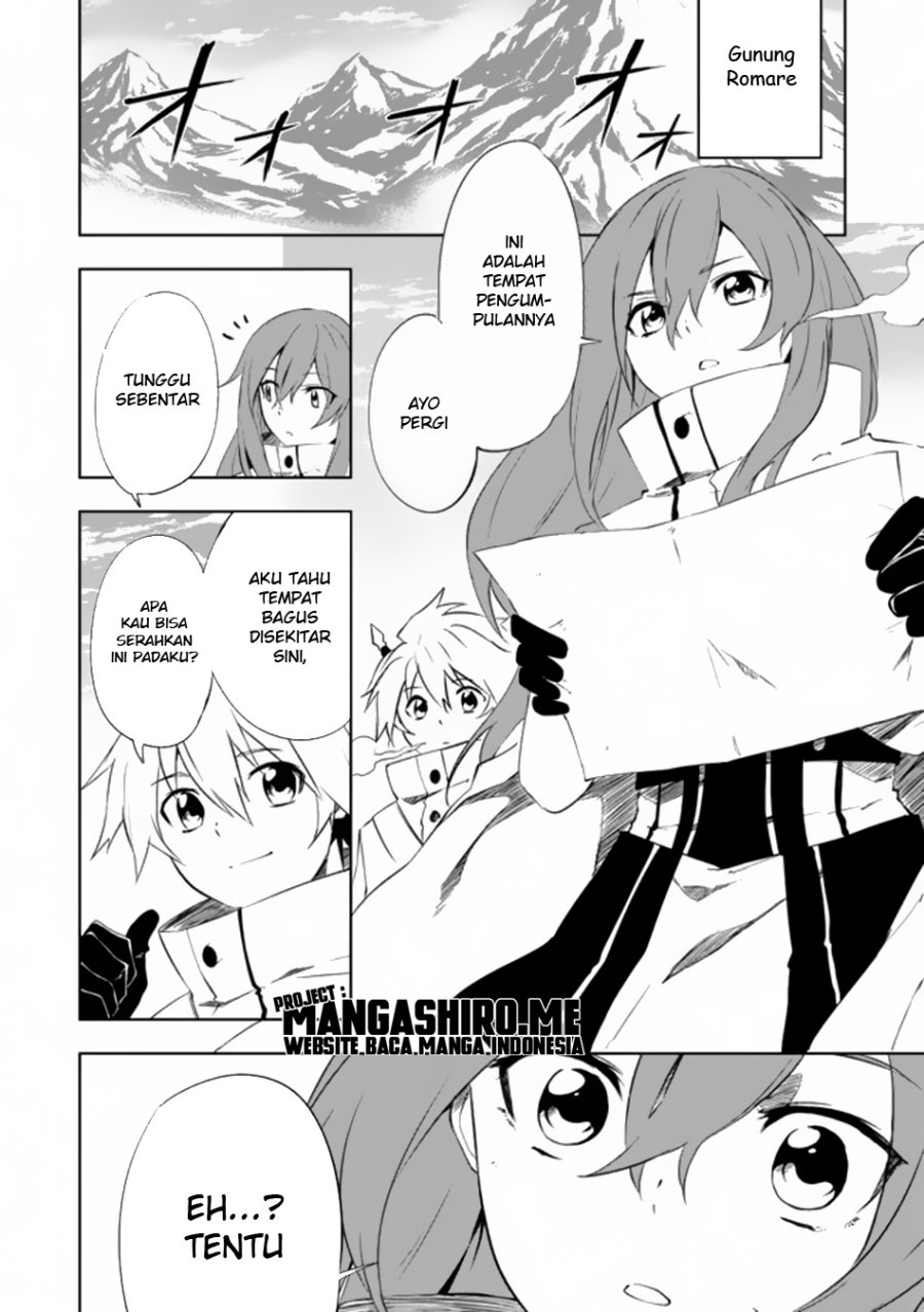 “Jako ni wa Kaji ga Oniaida www” to Iwareta Kaji Level 9999 no Ore, Tsuihousareta no de Boukensha ni Tenshoku suru – Saikyou de Musou Shinagara Guild de Tanoshiku Kurashimasu Chapter 5..1 Gambar 7