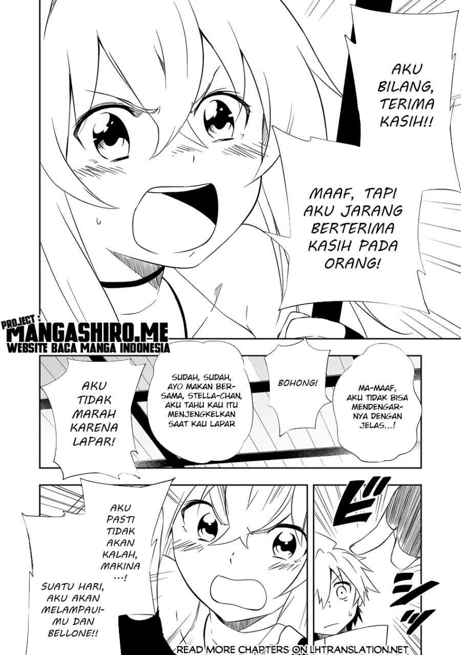 “Jako ni wa Kaji ga Oniaida www” to Iwareta Kaji Level 9999 no Ore, Tsuihousareta no de Boukensha ni Tenshoku suru – Saikyou de Musou Shinagara Guild de Tanoshiku Kurashimasu Chapter 4.2 Gambar 11