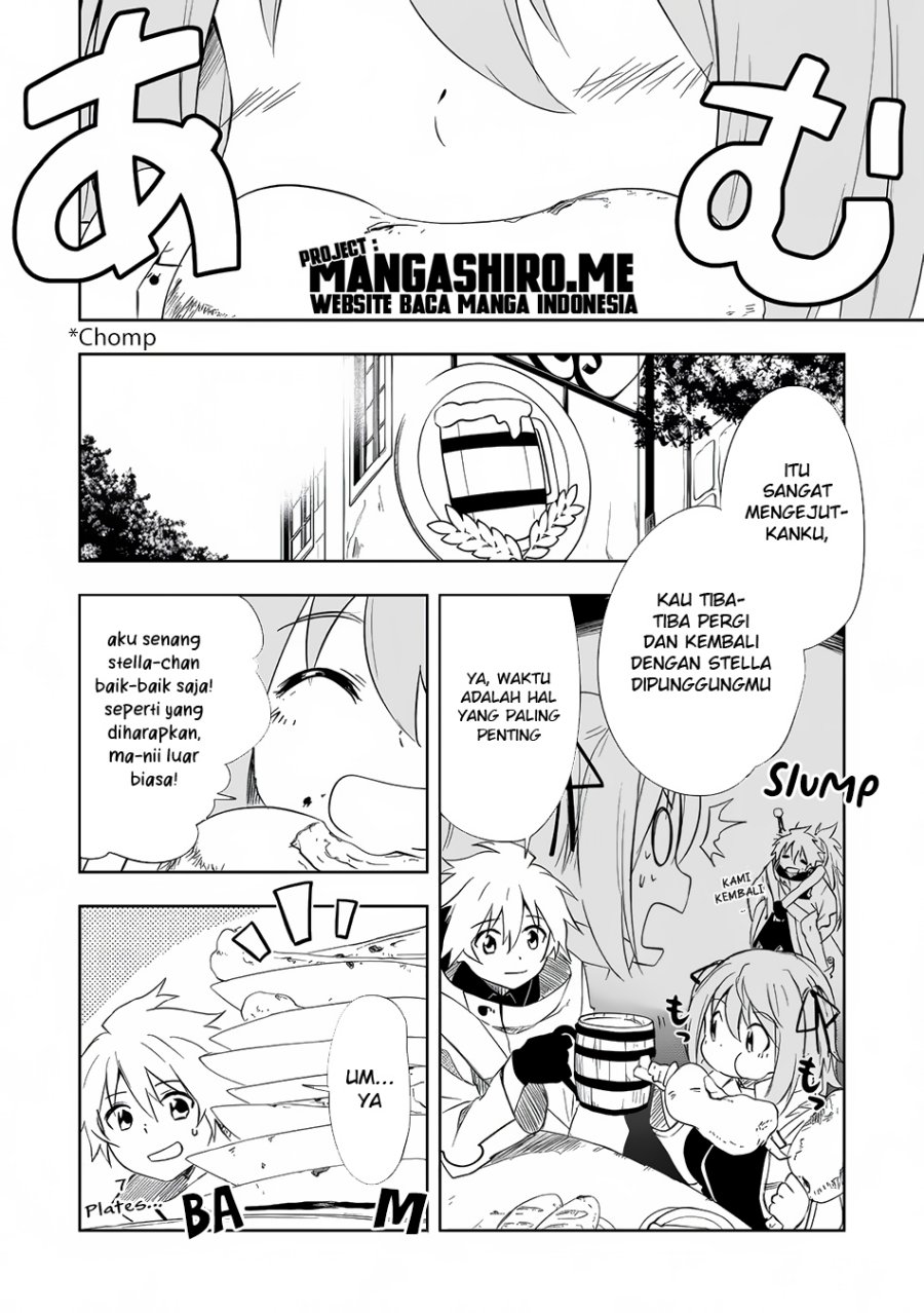 “Jako ni wa Kaji ga Oniaida www” to Iwareta Kaji Level 9999 no Ore, Tsuihousareta no de Boukensha ni Tenshoku suru – Saikyou de Musou Shinagara Guild de Tanoshiku Kurashimasu Chapter 4.2 Gambar 7