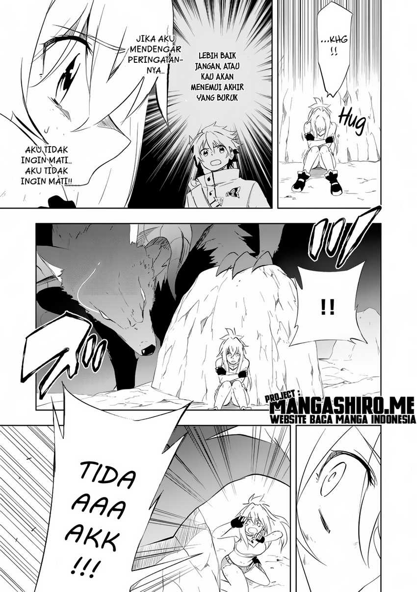 “Jako ni wa Kaji ga Oniaida www” to Iwareta Kaji Level 9999 no Ore, Tsuihousareta no de Boukensha ni Tenshoku suru – Saikyou de Musou Shinagara Guild de Tanoshiku Kurashimasu Chapter 4.1 Gambar 12