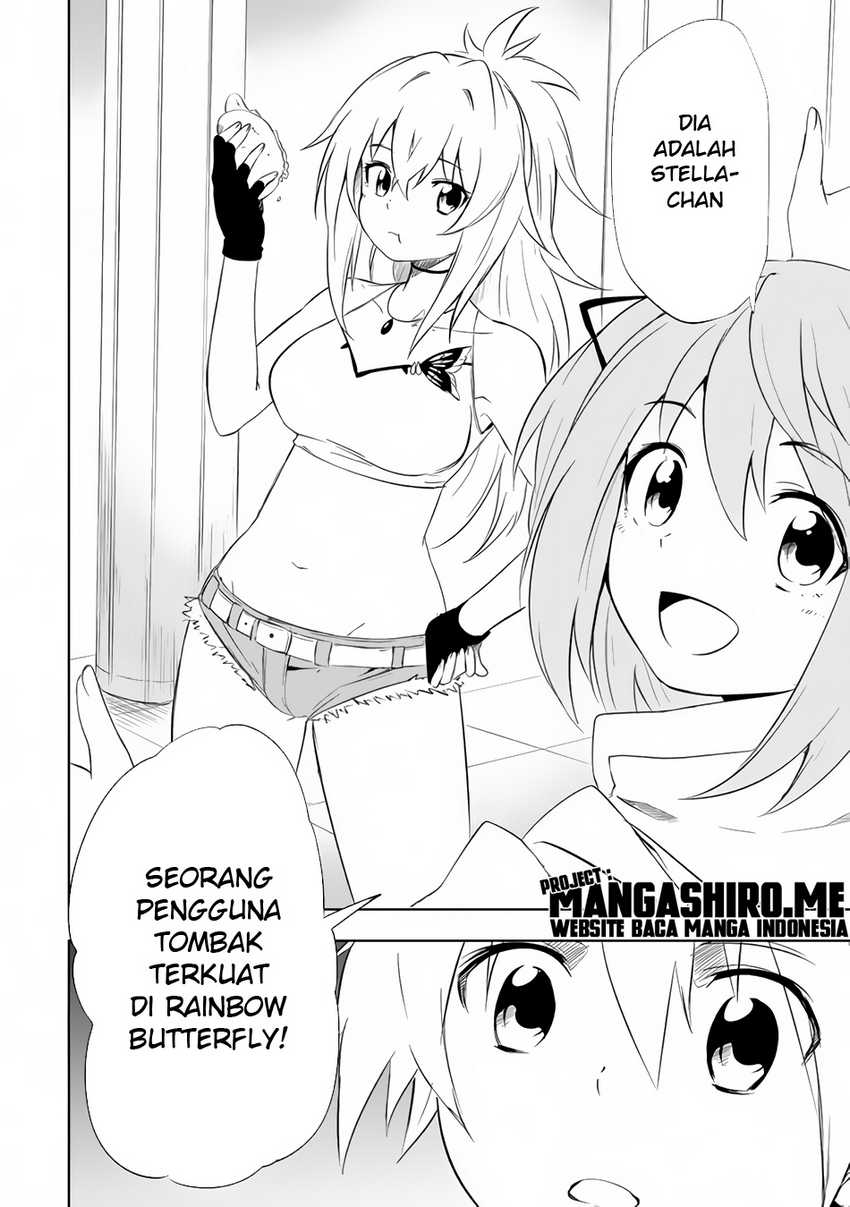 Baca  “Jako ni wa Kaji ga Oniaida www” to Iwareta Kaji Level 9999 no Ore, Tsuihousareta no de Boukensha ni Tenshoku suru – Saikyou de Musou Shinagara Guild de Tanoshiku Kurashimasu Chapter 4.1 Gambar 2