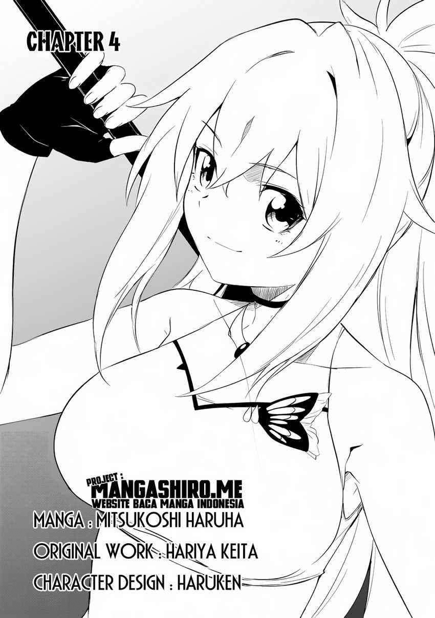 “Jako ni wa Kaji ga Oniaida www” to Iwareta Kaji Level 9999 no Ore, Tsuihousareta no de Boukensha ni Tenshoku suru – Saikyou de Musou Shinagara Guild de Tanoshiku Kurashimasu Chapter 4.1 Gambar 3