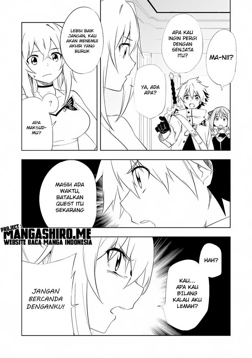 “Jako ni wa Kaji ga Oniaida www” to Iwareta Kaji Level 9999 no Ore, Tsuihousareta no de Boukensha ni Tenshoku suru – Saikyou de Musou Shinagara Guild de Tanoshiku Kurashimasu Chapter 4.1 Gambar 7