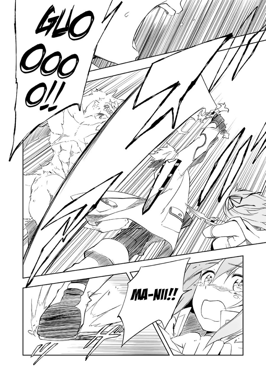 “Jako ni wa Kaji ga Oniaida www” to Iwareta Kaji Level 9999 no Ore, Tsuihousareta no de Boukensha ni Tenshoku suru – Saikyou de Musou Shinagara Guild de Tanoshiku Kurashimasu Chapter 3.2 Gambar 5