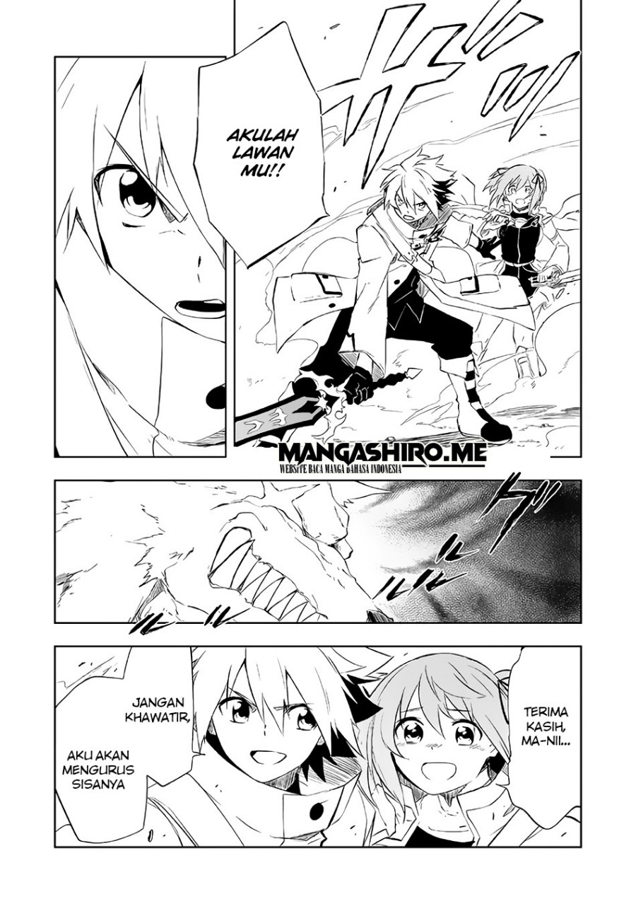“Jako ni wa Kaji ga Oniaida www” to Iwareta Kaji Level 9999 no Ore, Tsuihousareta no de Boukensha ni Tenshoku suru – Saikyou de Musou Shinagara Guild de Tanoshiku Kurashimasu Chapter 3.2 Gambar 6