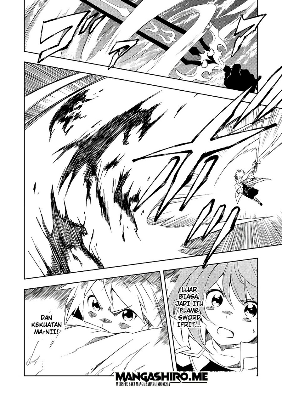 “Jako ni wa Kaji ga Oniaida www” to Iwareta Kaji Level 9999 no Ore, Tsuihousareta no de Boukensha ni Tenshoku suru – Saikyou de Musou Shinagara Guild de Tanoshiku Kurashimasu Chapter 3.1 Gambar 11