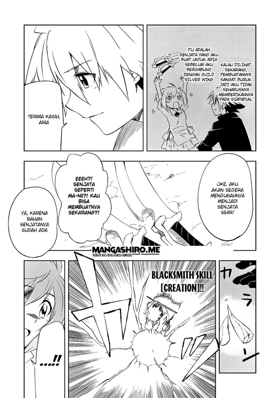 “Jako ni wa Kaji ga Oniaida www” to Iwareta Kaji Level 9999 no Ore, Tsuihousareta no de Boukensha ni Tenshoku suru – Saikyou de Musou Shinagara Guild de Tanoshiku Kurashimasu Chapter 3.1 Gambar 6