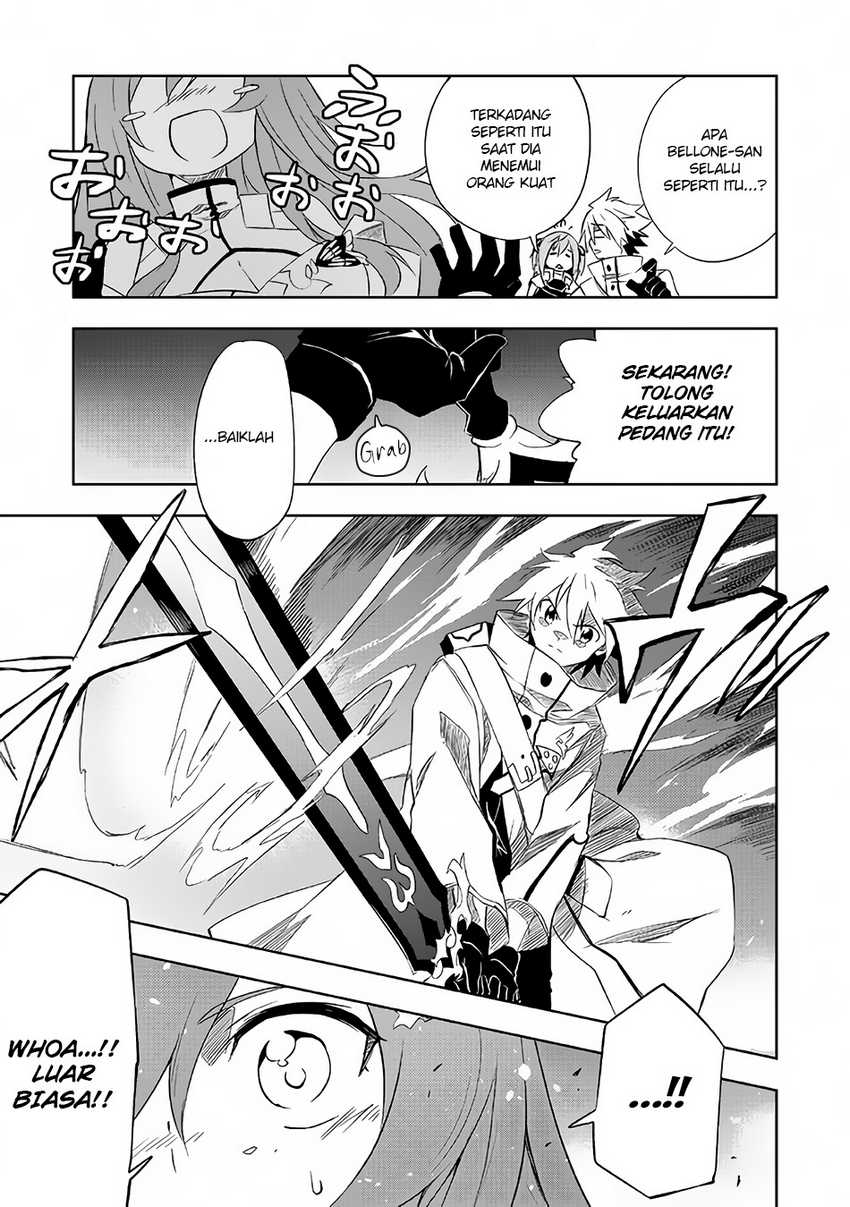 “Jako ni wa Kaji ga Oniaida www” to Iwareta Kaji Level 9999 no Ore, Tsuihousareta no de Boukensha ni Tenshoku suru – Saikyou de Musou Shinagara Guild de Tanoshiku Kurashimasu Chapter 2.2 Gambar 4