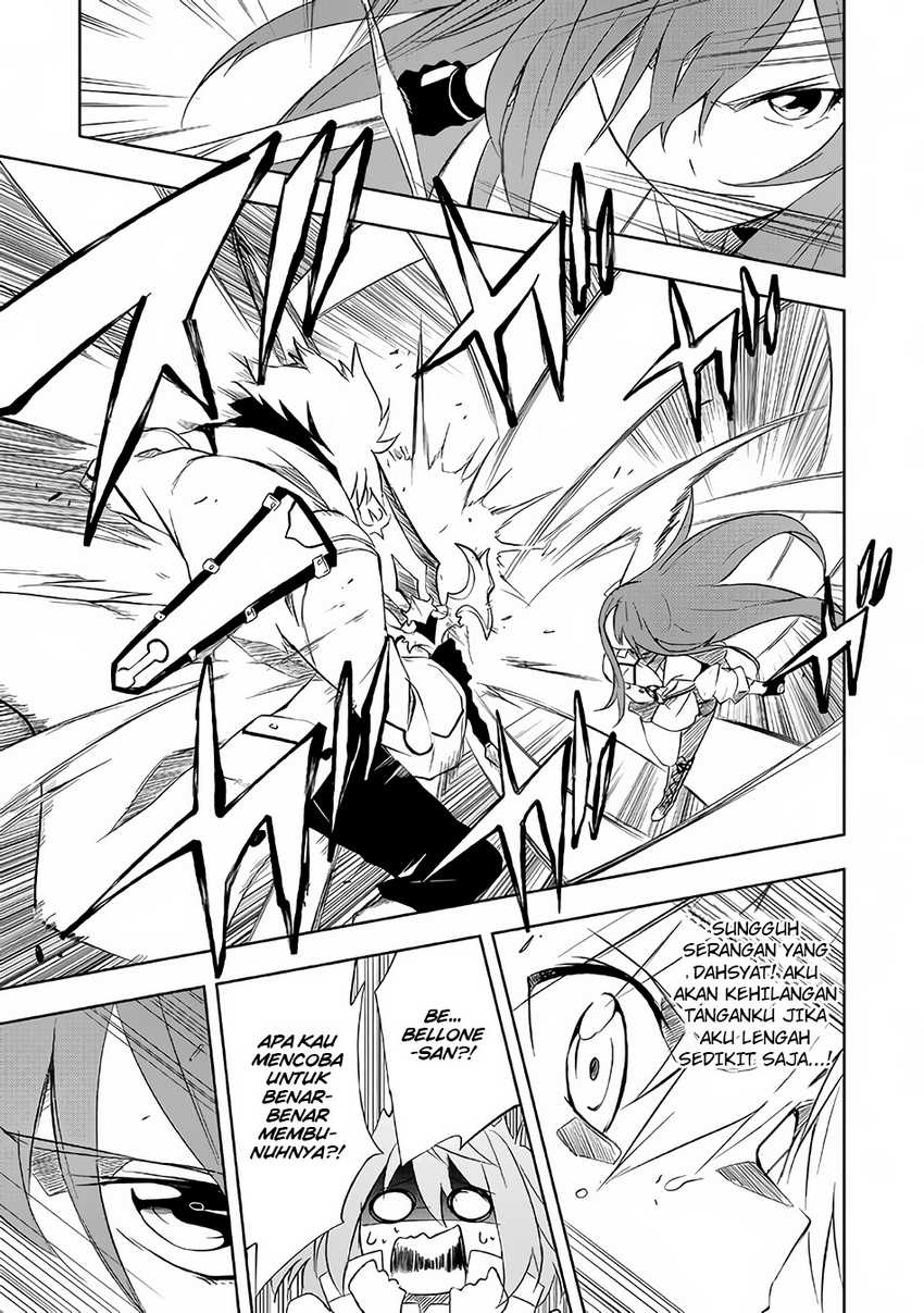 “Jako ni wa Kaji ga Oniaida www” to Iwareta Kaji Level 9999 no Ore, Tsuihousareta no de Boukensha ni Tenshoku suru – Saikyou de Musou Shinagara Guild de Tanoshiku Kurashimasu Chapter 2.2 Gambar 9