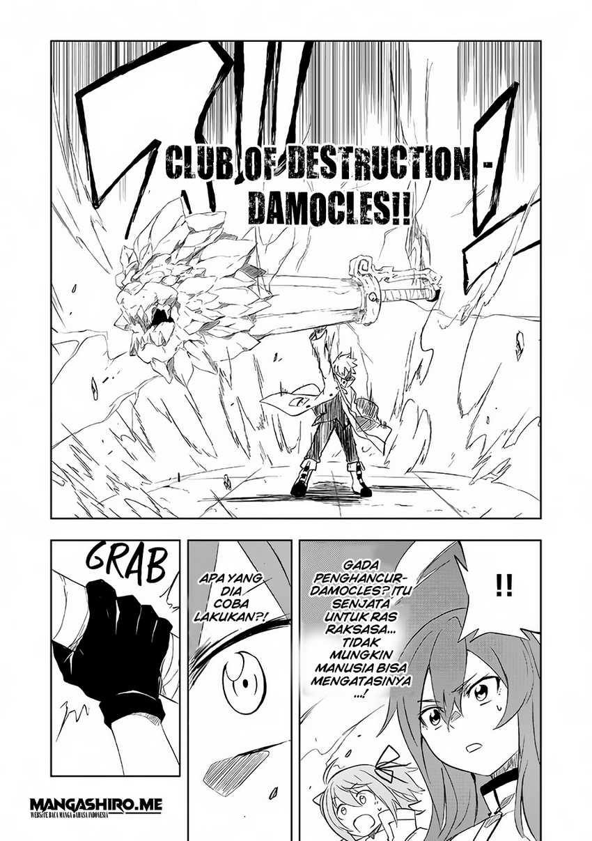 “Jako ni wa Kaji ga Oniaida www” to Iwareta Kaji Level 9999 no Ore, Tsuihousareta no de Boukensha ni Tenshoku suru – Saikyou de Musou Shinagara Guild de Tanoshiku Kurashimasu Chapter 2.1 Gambar 12