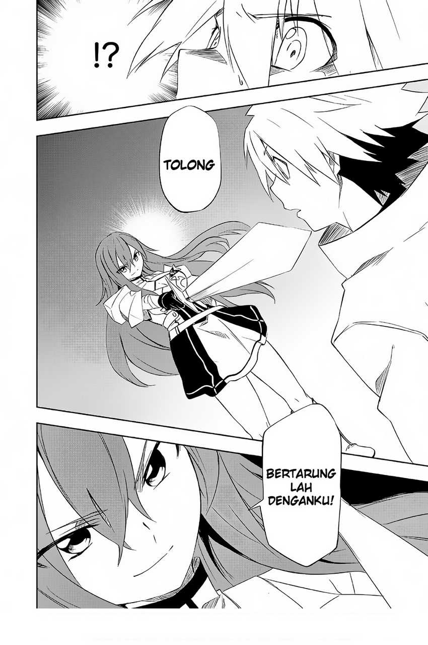 “Jako ni wa Kaji ga Oniaida www” to Iwareta Kaji Level 9999 no Ore, Tsuihousareta no de Boukensha ni Tenshoku suru – Saikyou de Musou Shinagara Guild de Tanoshiku Kurashimasu Chapter 2.1 Gambar 15