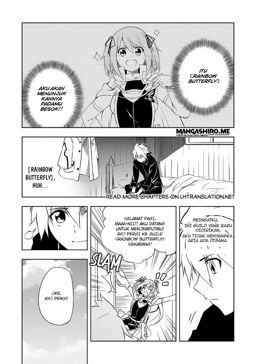 Baca  “Jako ni wa Kaji ga Oniaida www” to Iwareta Kaji Level 9999 no Ore, Tsuihousareta no de Boukensha ni Tenshoku suru – Saikyou de Musou Shinagara Guild de Tanoshiku Kurashimasu Chapter 2.1 Gambar 2