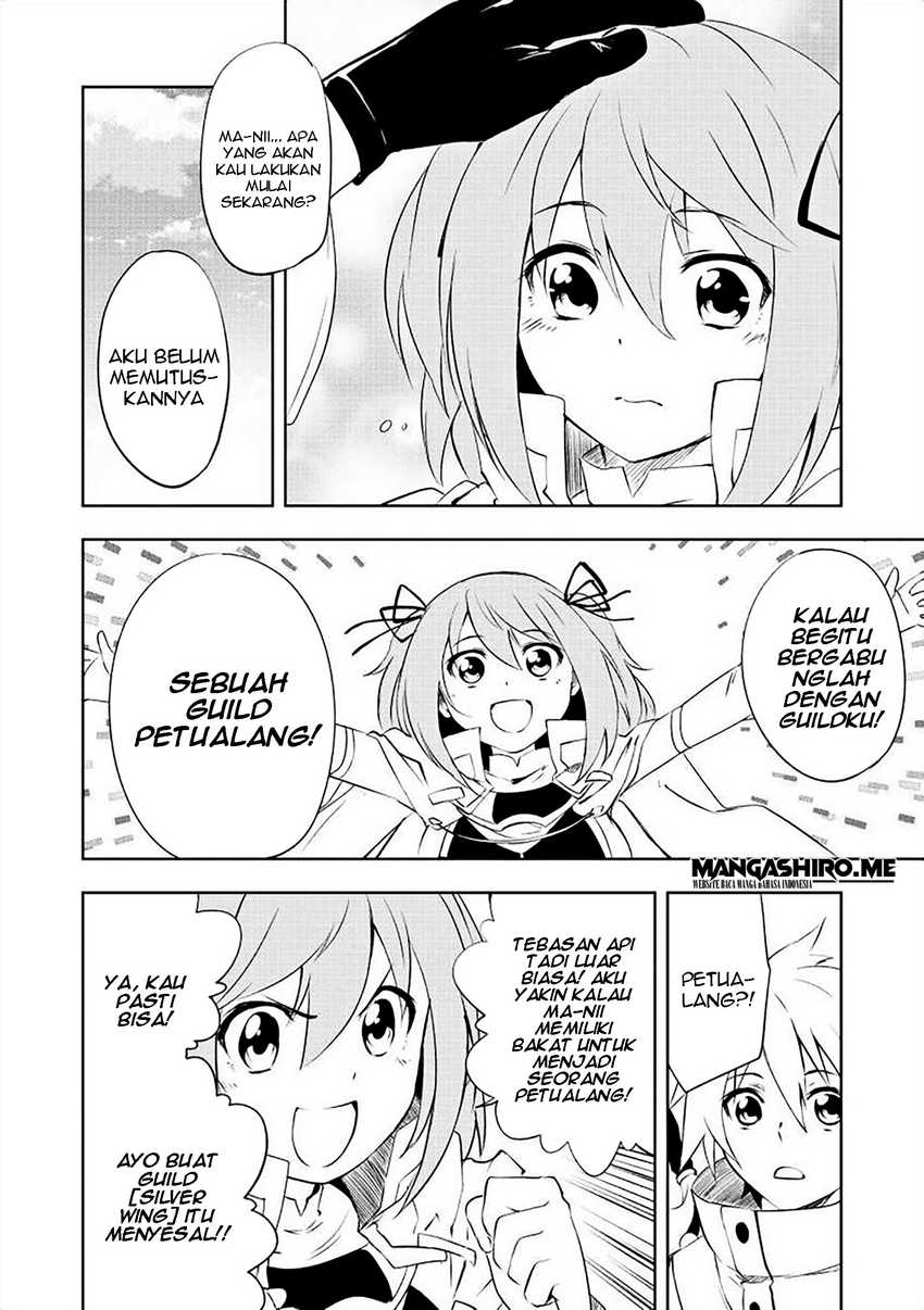 “Jako ni wa Kaji ga Oniaida www” to Iwareta Kaji Level 9999 no Ore, Tsuihousareta no de Boukensha ni Tenshoku suru – Saikyou de Musou Shinagara Guild de Tanoshiku Kurashimasu Chapter 1 Gambar 25