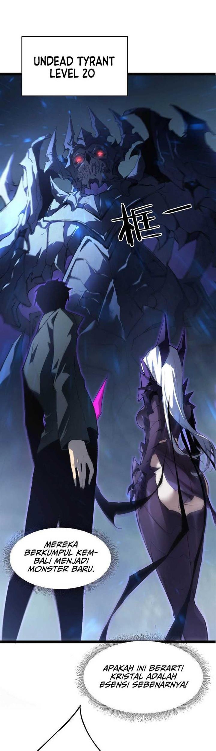 Overlord of Insects Chapter 3 Gambar 40