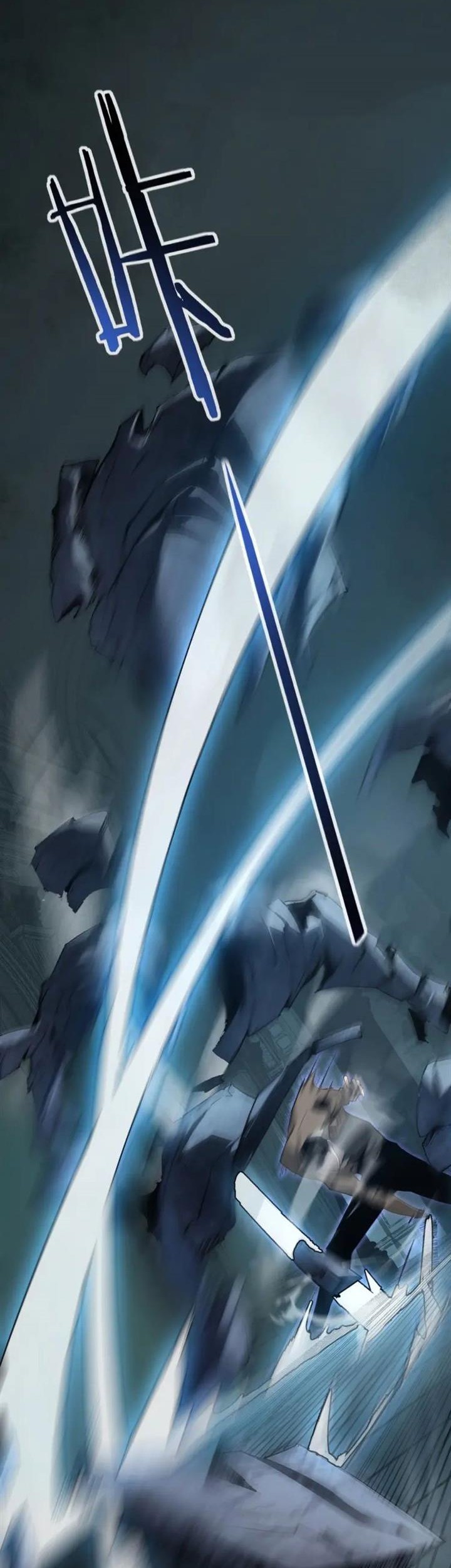 Overlord of Insects Chapter 2 Gambar 40