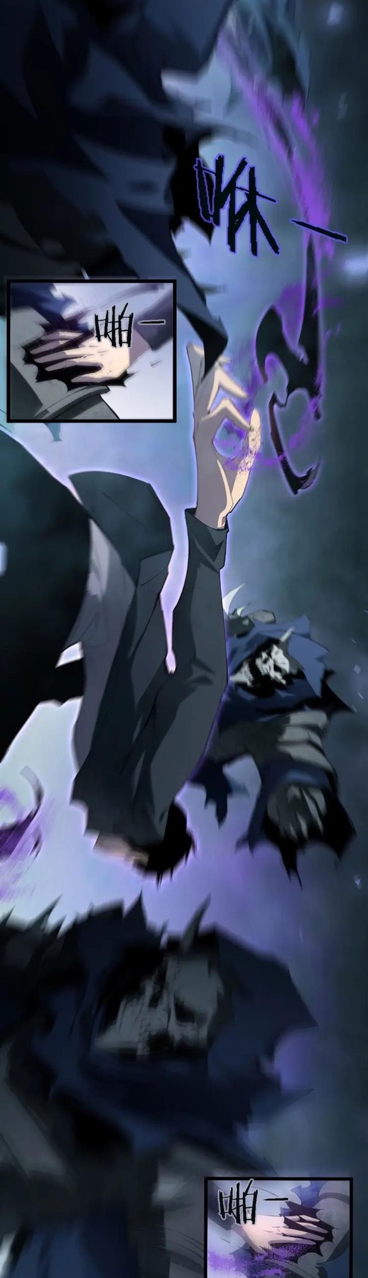 Overlord of Insects Chapter 2 Gambar 54