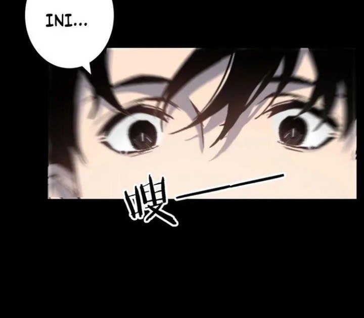 Overlord of Insects Chapter 1 Gambar 60