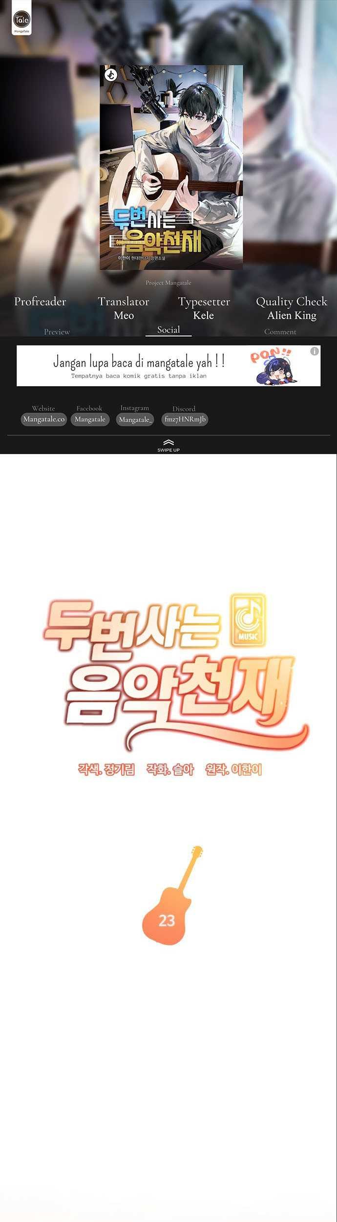 Baca Komik Musician Genius Who Lives Twice Chapter 23 Gambar 1