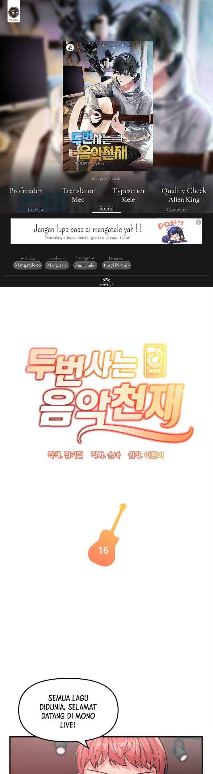 Baca Komik Musician Genius Who Lives Twice Chapter 16 Gambar 1