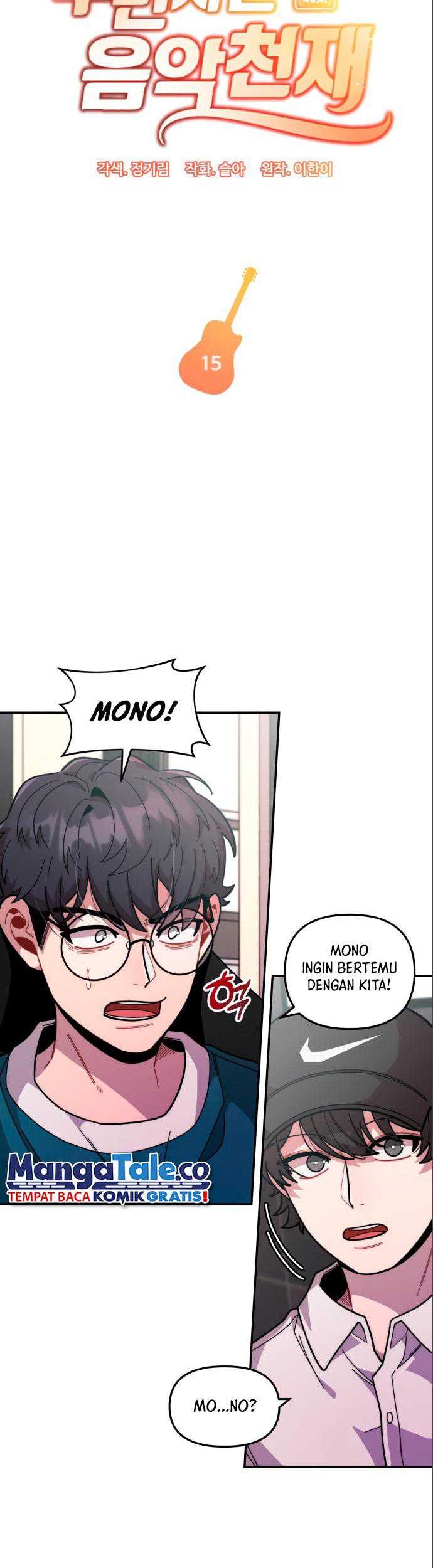 Baca Musician Genius Who Lives Twice Chapter 15 Gambar 2