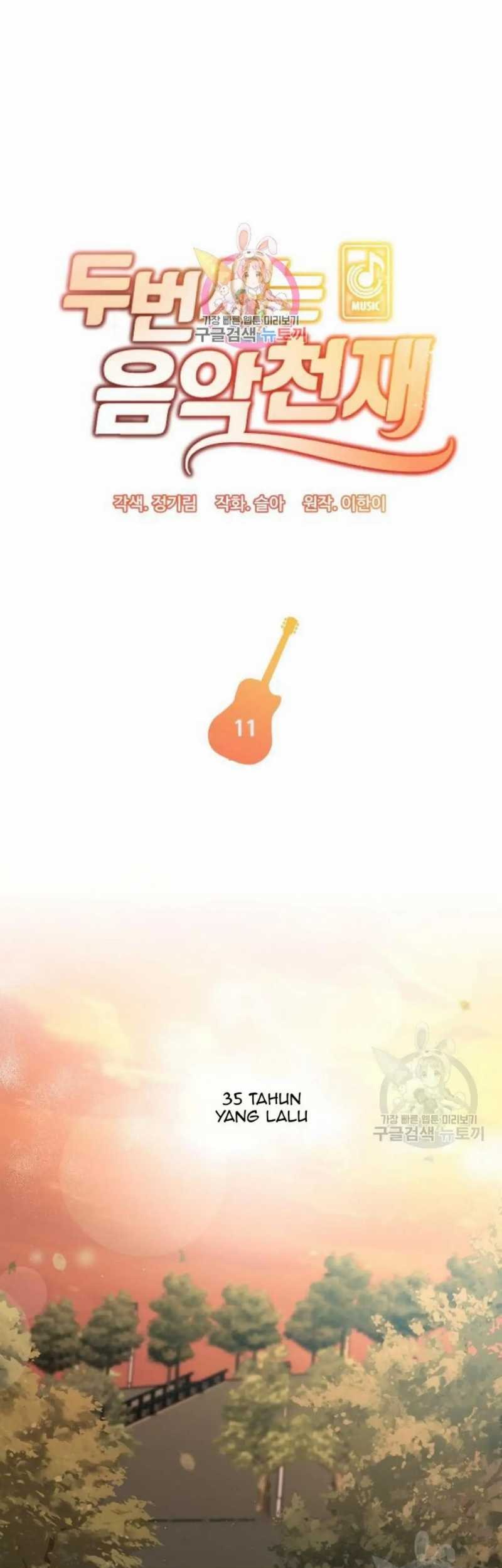 Baca  Musician Genius Who Lives Twice Chapter 11 Gambar 2