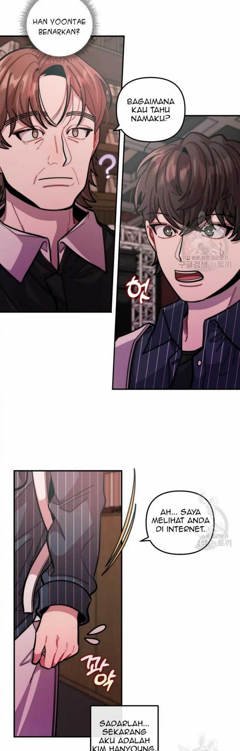 Musician Genius Who Lives Twice Chapter 11 Gambar 16