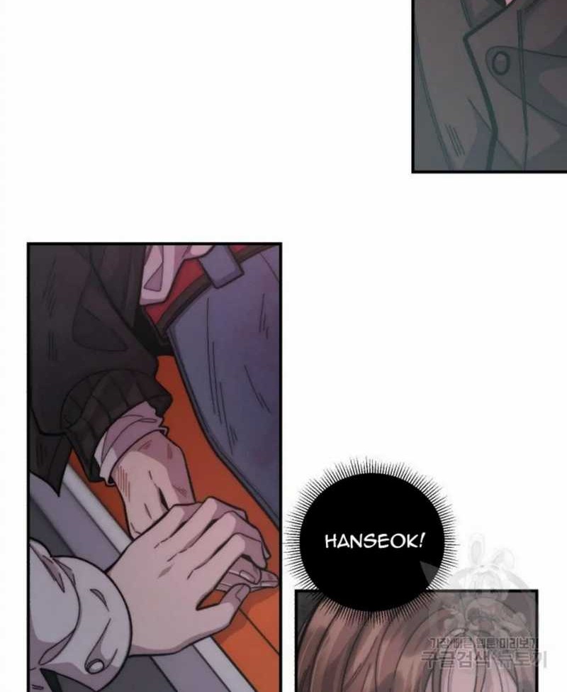 Musician Genius Who Lives Twice Chapter 10 Gambar 51