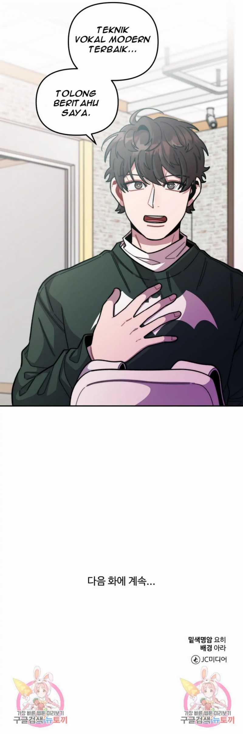 Musician Genius Who Lives Twice Chapter 09 Gambar 54