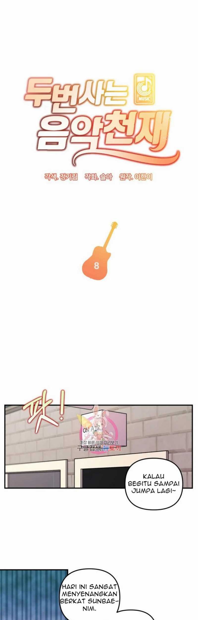 Baca  Musician Genius Who Lives Twice Chapter 08 Gambar 2