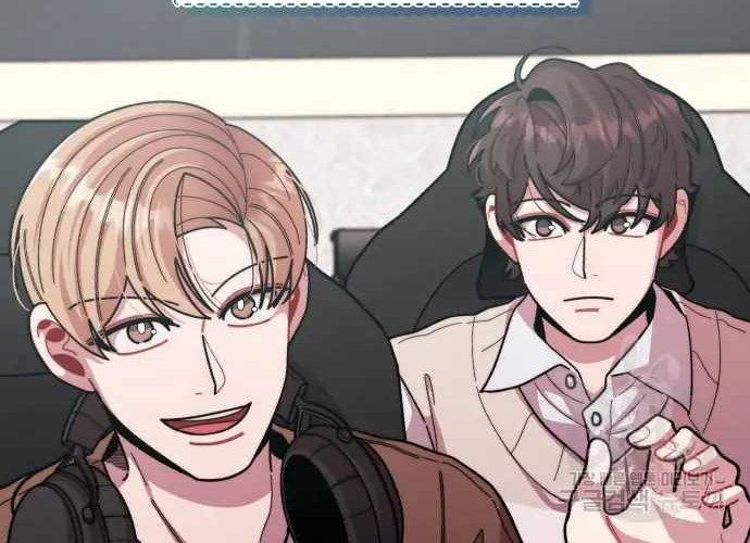 Musician Genius Who Lives Twice Chapter 07 Gambar 9