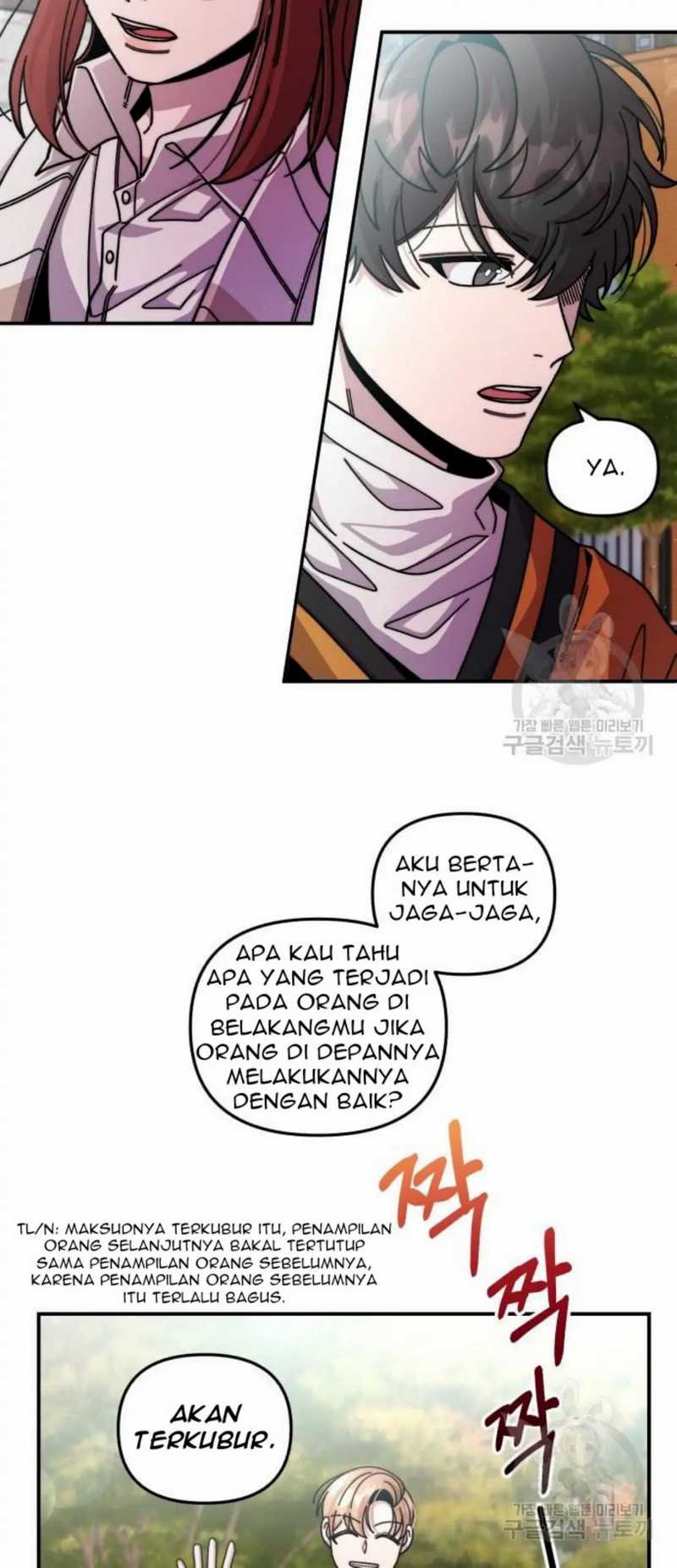 Musician Genius Who Lives Twice Chapter 04 Gambar 22