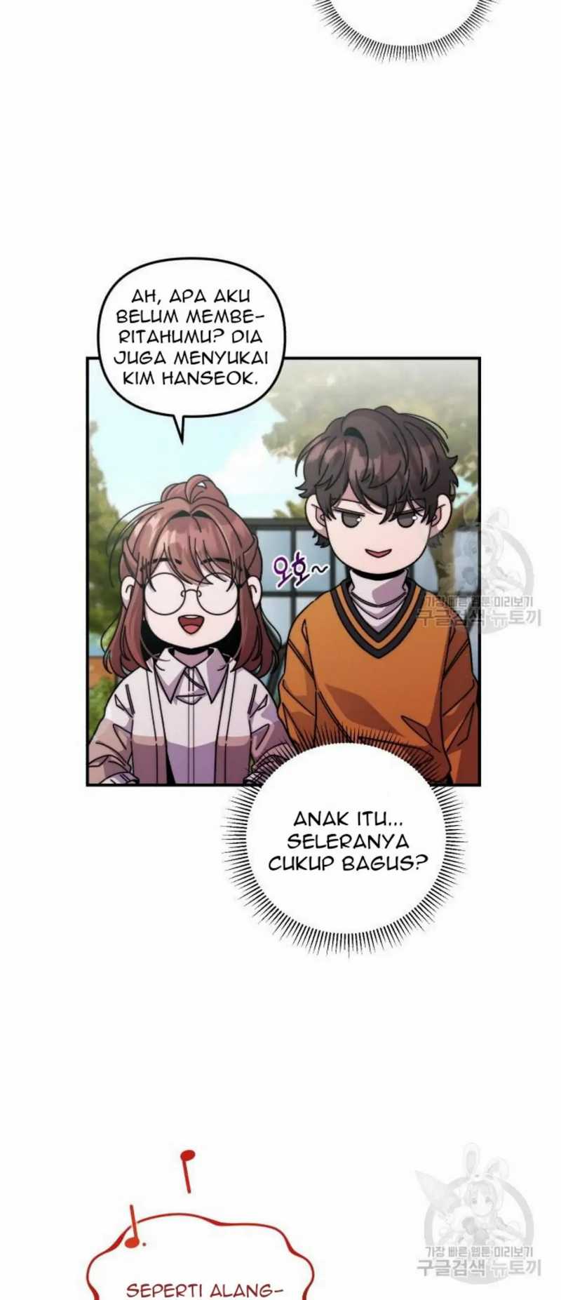 Musician Genius Who Lives Twice Chapter 04 Gambar 30
