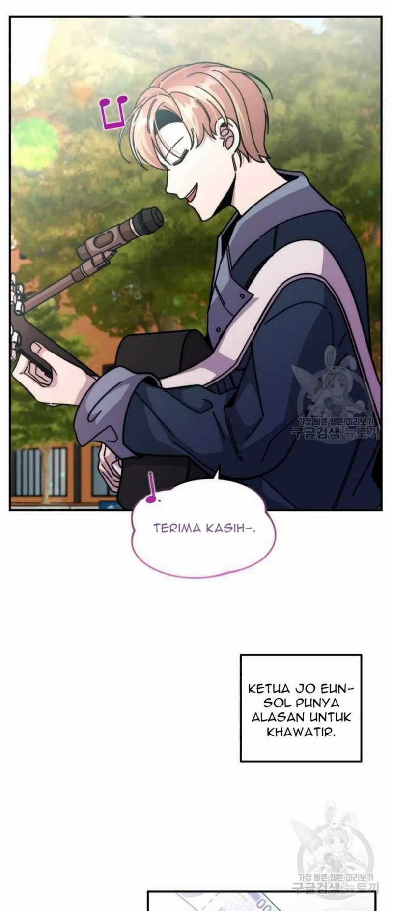 Musician Genius Who Lives Twice Chapter 04 Gambar 32