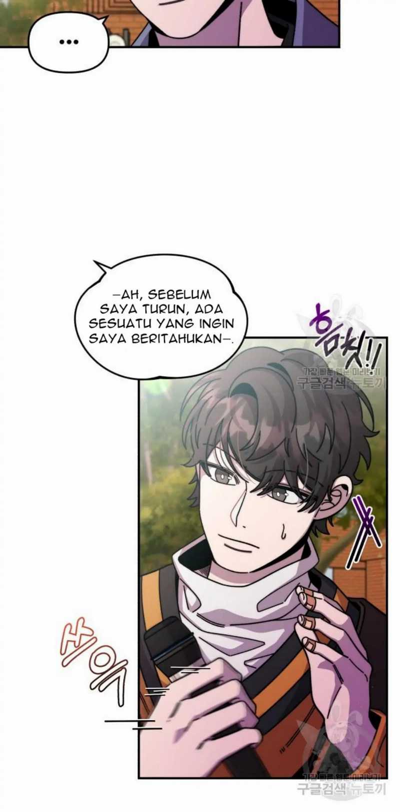 Musician Genius Who Lives Twice Chapter 04 Gambar 35