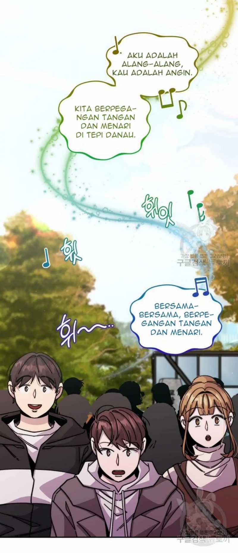 Musician Genius Who Lives Twice Chapter 04 Gambar 48