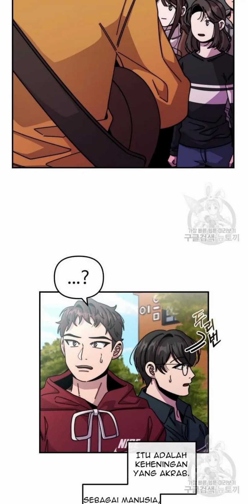 Musician Genius Who Lives Twice Chapter 04 Gambar 53